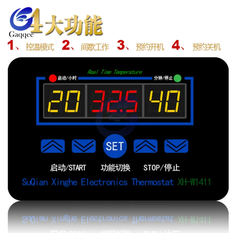 XH-1411 W1411 DC 12V AC 110V-220V Display Digital Temperature Controller Multi-function Temperature Thermostat Control Switch