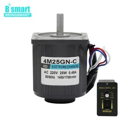 4M25GN-CC AC 220V 25W High Speed Motor 1350/2800rpm Optical Axis Speed Motor Induction Speed Regulation Motor+Speed Controller