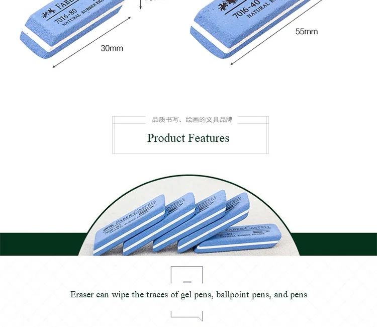 Faber Castell Naturkautschuk-Radiergummi für Gel/Tinte/Kugelschreiber/Füllfederhalter, Sandgummi-Radiergummi, löschbares Schulprüfungsmaterial, 3 Stück – Detail 7