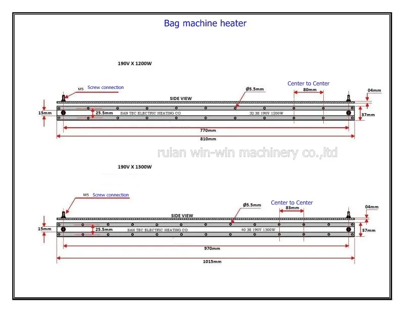 heater for bag making machine size 100CM*38MM*3.5MM 1200W-1500W 220V