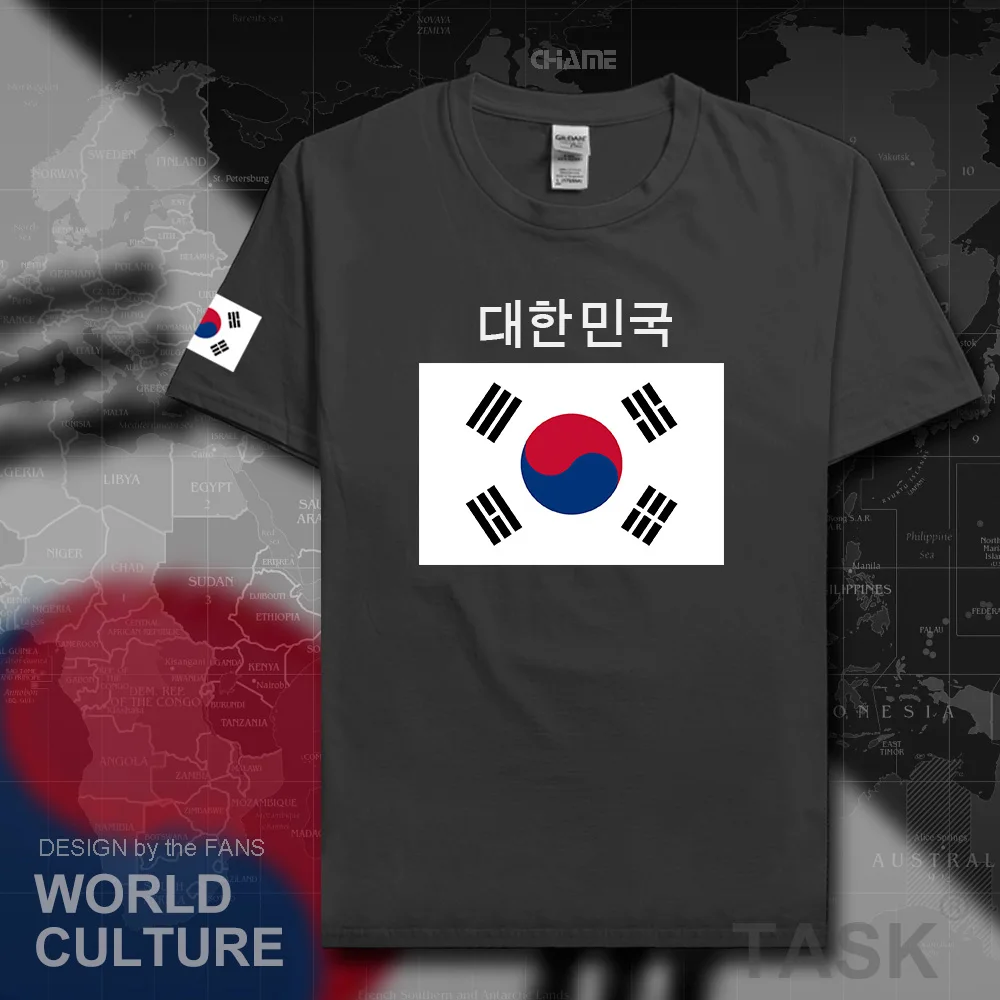 Republic of Korea South t shirt man KOR 2017 jerseys t-shirts nation team tshirt 100% cotton meeting tops fans tees Korean flag