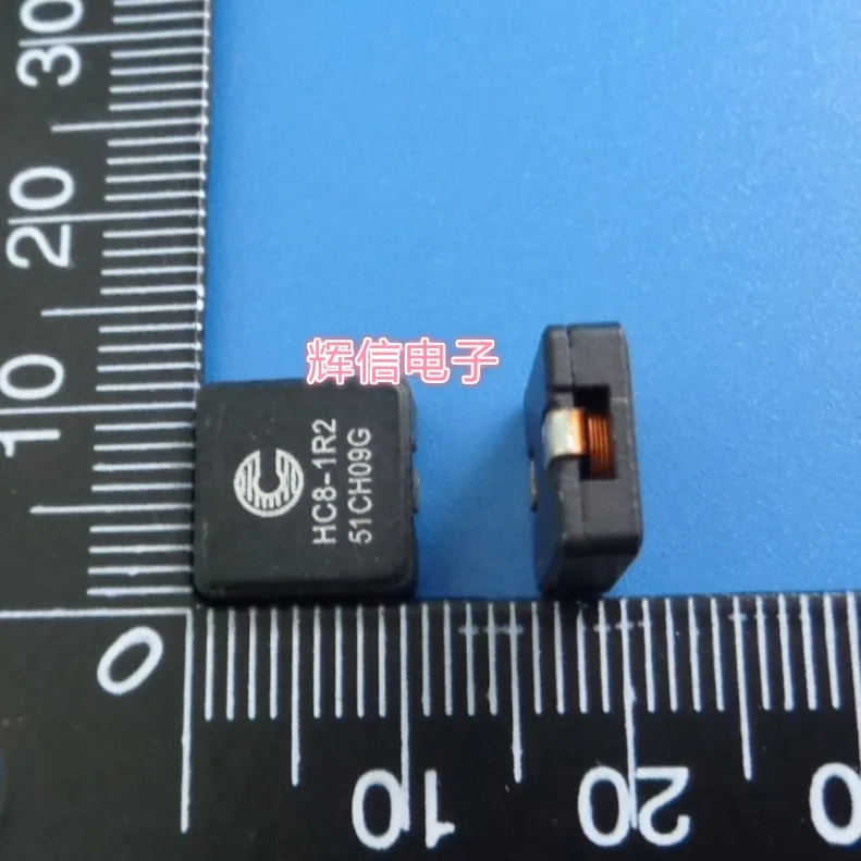 Original new 100% HC8-1R2-R patch 1.2uH 25A flat copper coil small volume large current integrated power inductor