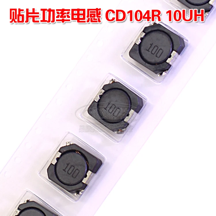 SMD Inductors CDRH104R 10UH Screen Printing 100 Shield Power Inductors CD104R 10*10*4