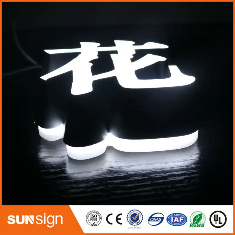 

Custom Outdoor advertising front lit Acrylic store sign led