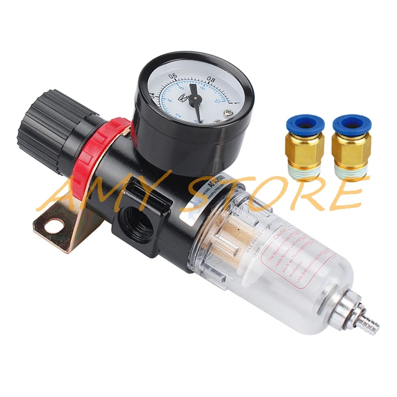 AFR2000 Air Pressure Reducing Regulator Water Oil Separator Trap Filter Lubricators Compressor with 4 6 8 10 12mm Quick Fittings