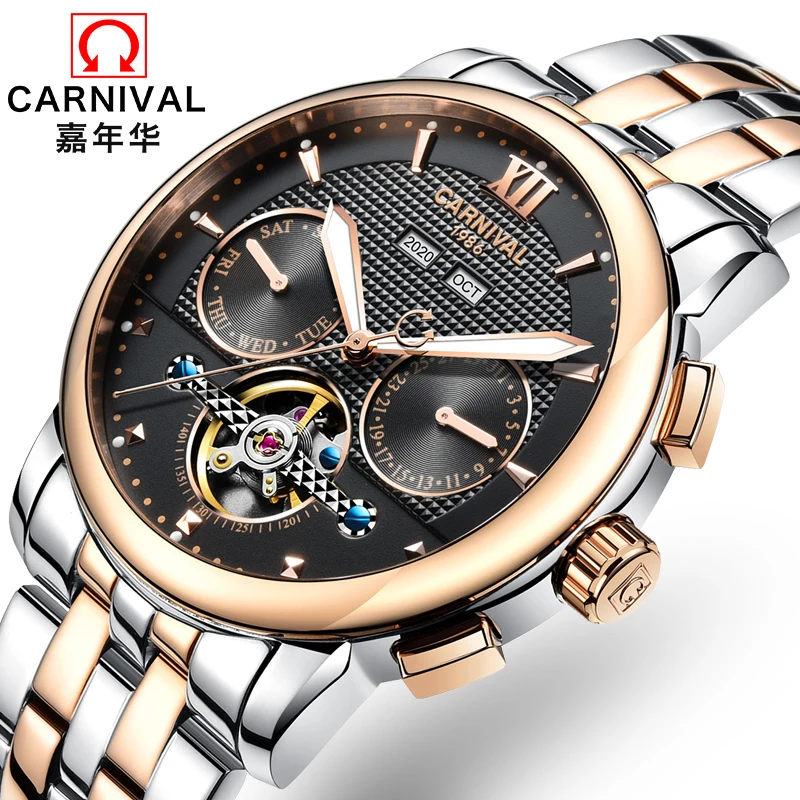 Switzerland CARNIVAL  Luxury Brand Mechanical Men\'s Watches Waterproof  Multi-funciton Skeleton Sapphire Luminous Clock C8722G