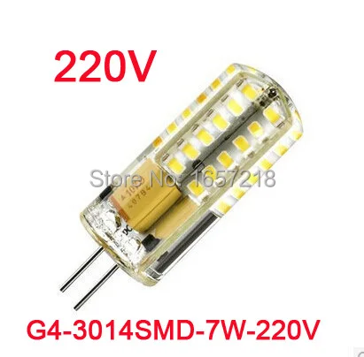 

G4 LED Lamp Corn Lamp 7W 220V LED Light 3014 lamps Corn Bulb Silicone Lamps Crystal Chandelier Lights Home Decoration Lighting