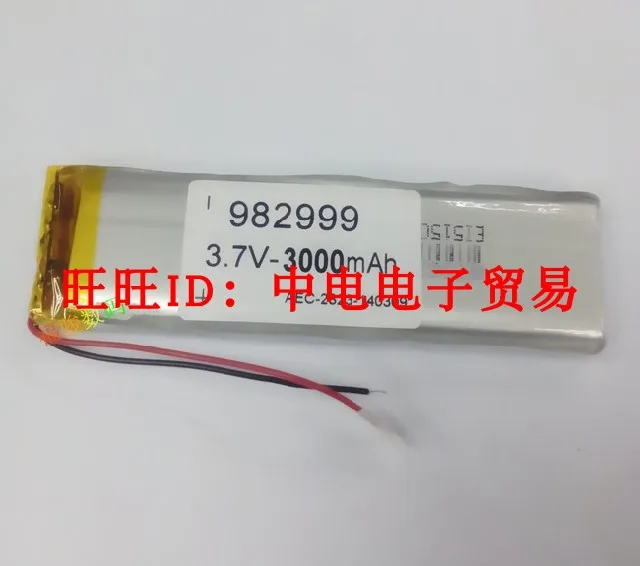 3.7 V Baterai Lithium 3100mAh-982999 Lithium Polimer Buku Elektronik Strip LED Power Supply