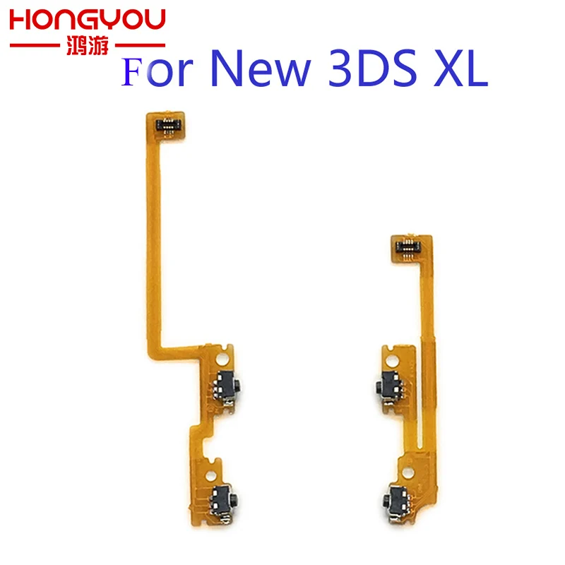 Right Left R / L Shoulder Trigger Buttons Switch Flex Cable For New 3DS XL New 3DSLL