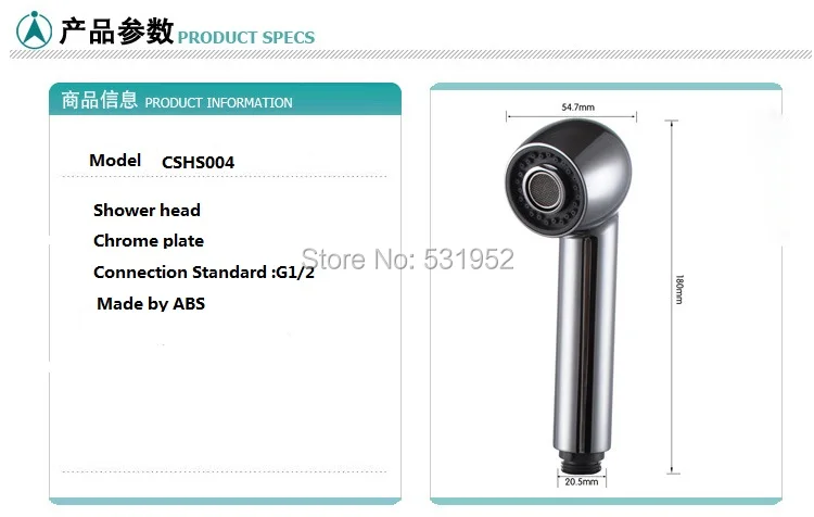 Free Shipping Kitchen Bathroom Spray Sprayer Handheld Shower Faucet Pull Out Replacement Shower Head Kitchen Mutifuction Shower