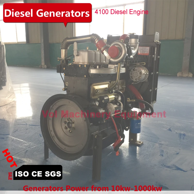 40kw diesel engine Max 44kw Ricardo K4100ZD four cylinder 1500rpm/1800rpm engine price