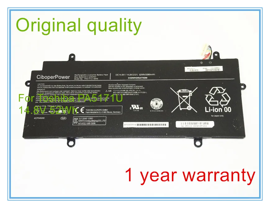 

Original quality Laptop Battery PA5171U-1BRS 14.8V 52WH 3380MAH For CB30 CB30-A CB35