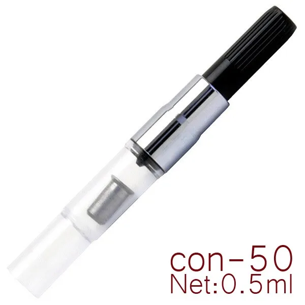 パイロット万年筆-50/con-20 con 50 con 20 40 70,インク変換器