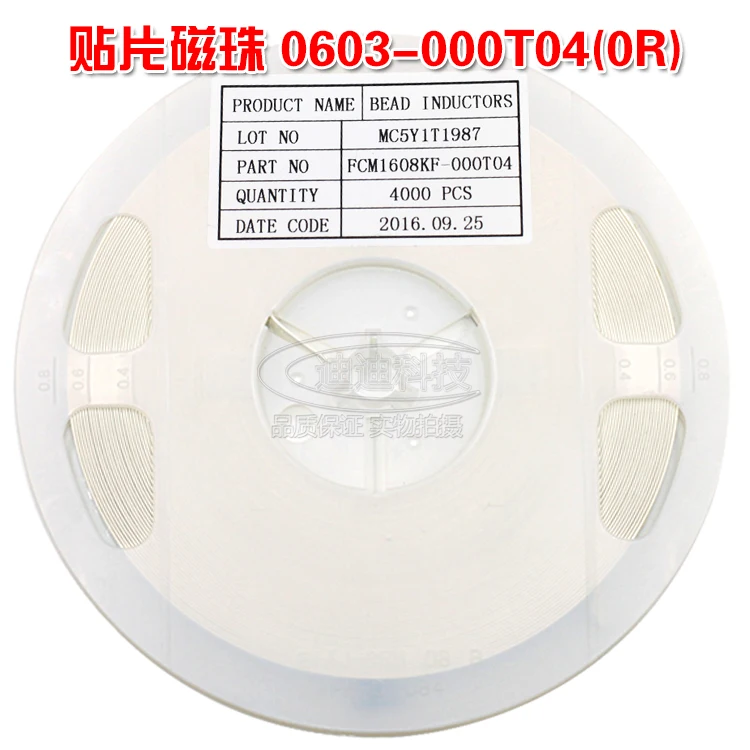 Chip cuentas 0603 0R 400mA precisión 25% 100MHz FCM1608KF 000T04 0 Euro