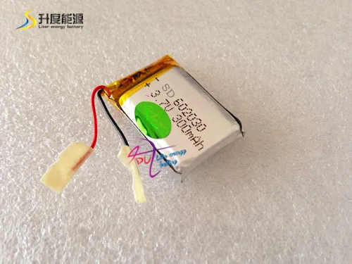 

200pcs polymer lithium battery 602030 MP3 MP4 rechargeable battery 3.7v 300mAh