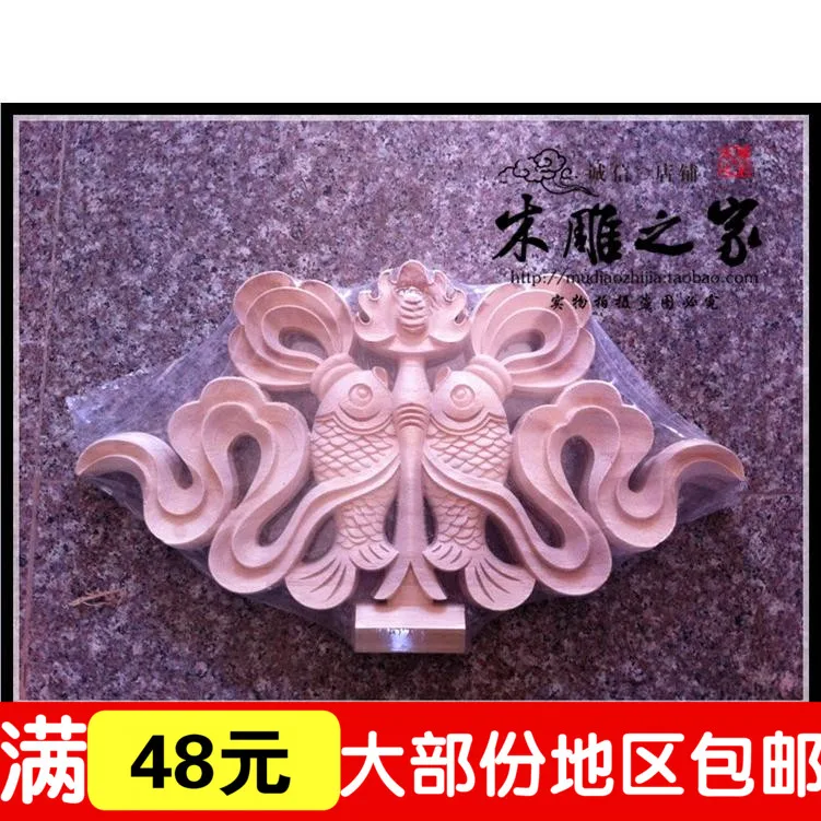 Dongyang wood carving antique Chinese furniture wood carved floral applique patch Pisces FLOWER door cabinet