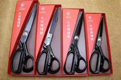 Tailor scissors scissors cloth clothing 9 10 11 12 inch scissors special cloth sewing clothing scissors