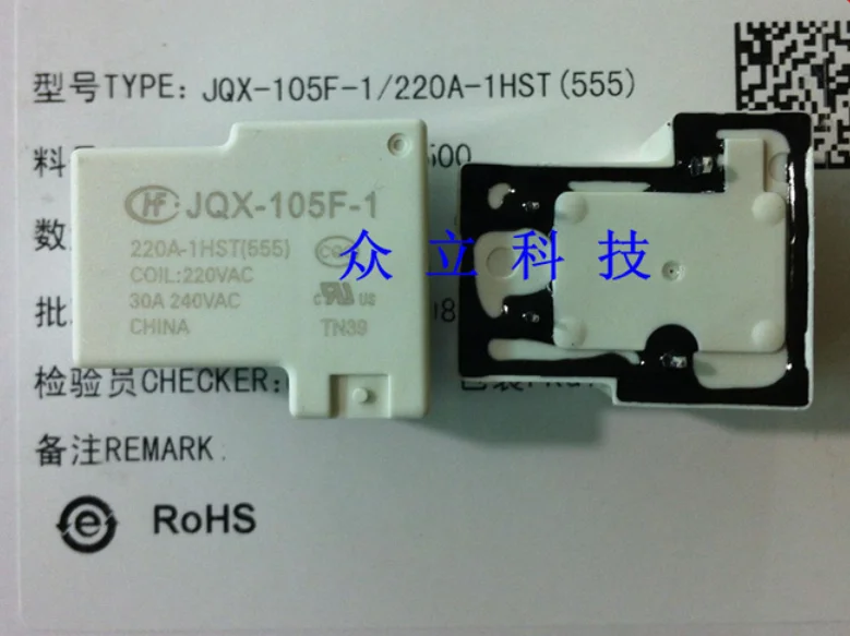 

Free Shipping 100% new original relay 10pcs/lot JQX-105F-1-220A-1HST JQX-105F-1 220A-1HST HF105F-1 220A-1HST 4PIN 30A