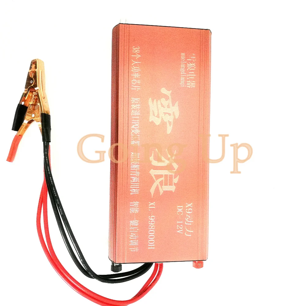 12V New Type 38 Large Tube Inverter Head High Power Saving Kit 998000H Booster Power Converter 220V Household