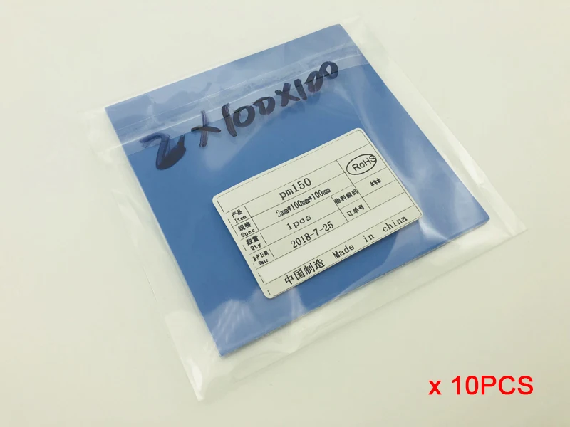 

10PCS New 100mm*100mm*2mm CPU Heatsink Cooling Conductive Silicone Pad Thermal Pad high quality