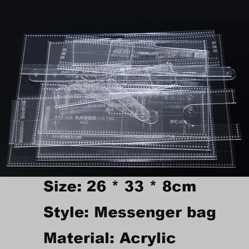 1set 26*33*8cm Acrylic Shoulder Bag Template Clear Acrylic Leather Pattern DIY Hobby Leathercraft Sewing pattern stencils