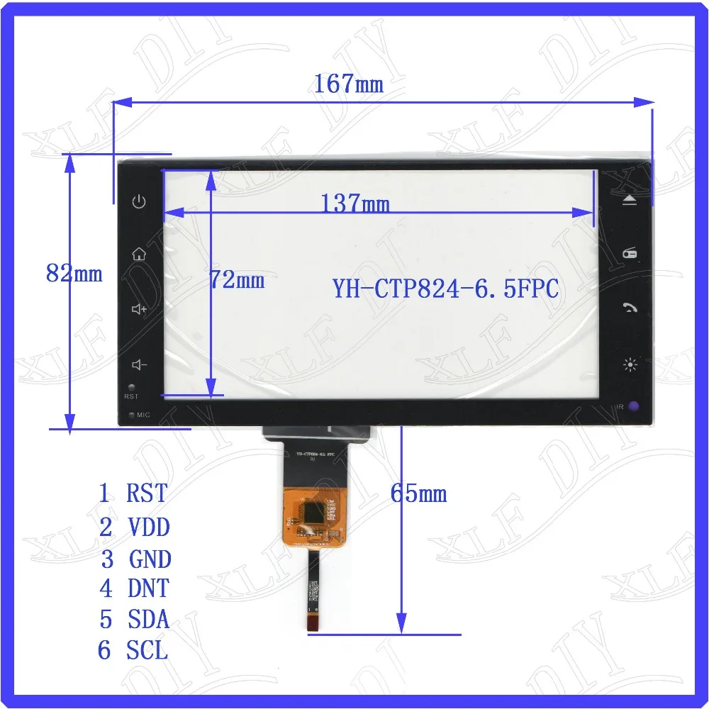 ZhiYuSun Freeshipping YH-CTP824-6.5 167*82compatible 6.2inch Capacitive screen glass For GPS CAR 167mm*82mm GT911A