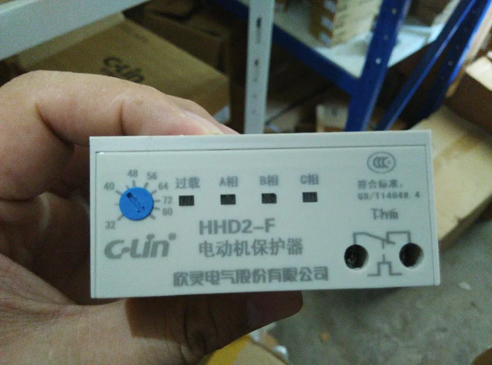 

Brand new original authentic C-Lin HHD2-F (32~80A) Passive Motor Phase Loss Overload Protector AC380V