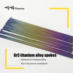 TiTo Titanium Alloy Mountain or Road Wheel Bicycle Spokes Elbow /Straight Pull Customizable Length 28/32/36/44 pcs multicolour