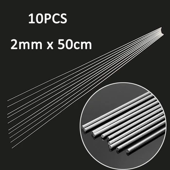 저온 알루미늄 마그네슘 실버 와이어 용접봉, 2mm * 500mm, 10 개 