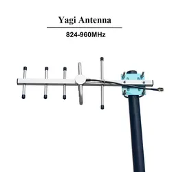 HOT 8dbi GSM Yagi Antenna 850mhz 900mhz 2G Antenna 3G 850 Antenna 824-960mhz for Cell Phone Booster Repeater Outdoor Use