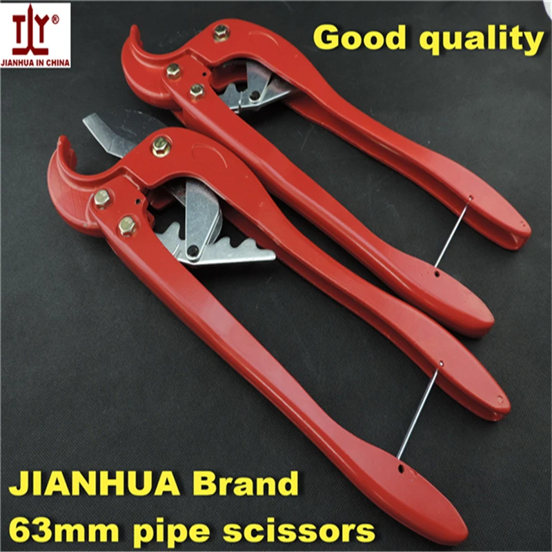 Cut size 63mm 65Mn steel blade scissors for pvc pipe, plastic tube cutter, pipe scissors, hand tool plumber in sale Good quality