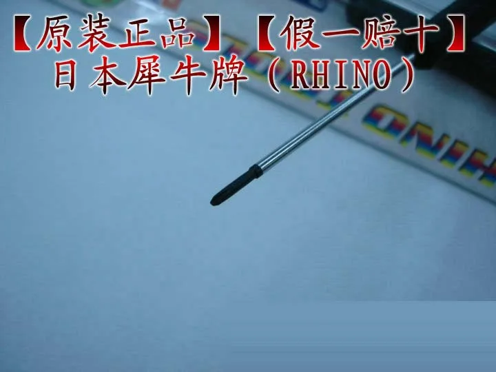 Japanese RHINO High Carbon Steel with Magnetic, Precision, 1.5mm Diameter, Phillips Screwdriver No.000