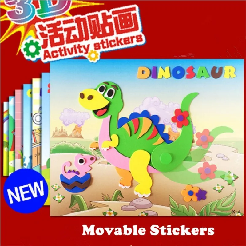 Rotatable 3D Foam Stickers DIY Movable Stickers 3D Pasting Paper Kids Puzzle Educational Toys 3D Stereo Stickers Children Gifts