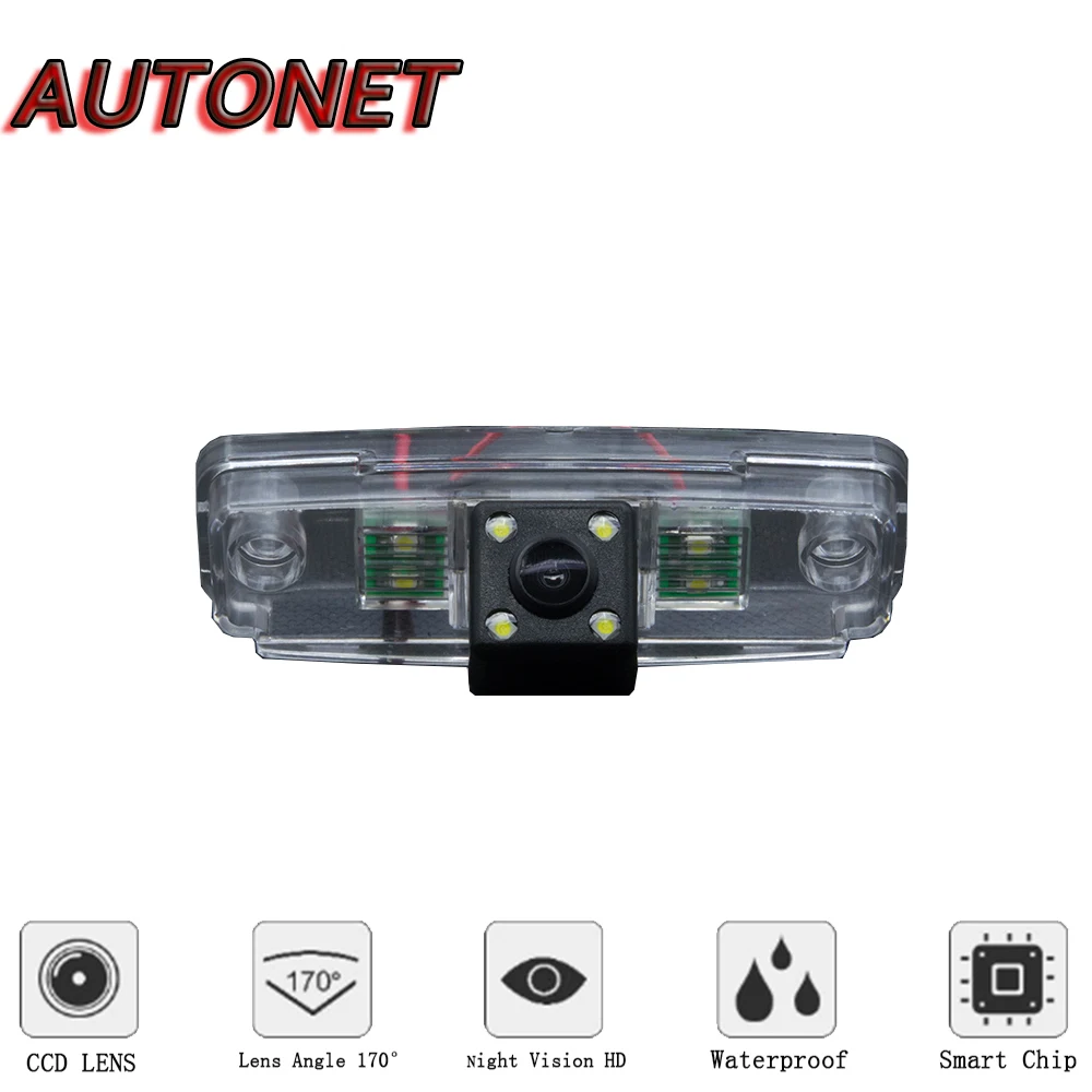 AUTONET Backup Rear View camera For Subaru Tribeca B9 Tribeca 2005~2014/Night Vision/license plate camera