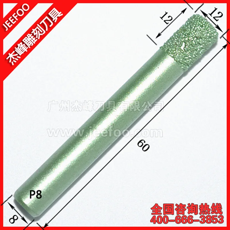 

P8-8*12mm Flat End Diamond Marble Bit Stone Milling Cutter, Diamond Tools for Granite Cutting Slotting