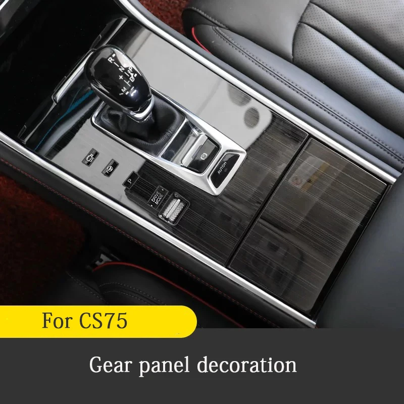 Car styling Accessories for Changan CS75 2018 Car center control Gear Panel stainless steel Decorative protection stickers