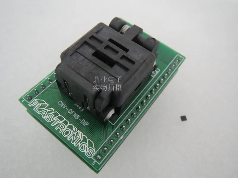 QFN8/DIP8 USON8/DIP CNV-QFN8-DIP IC testing seat Test Socket test bench block Aging seat 2*2MM spacing 0.5mm