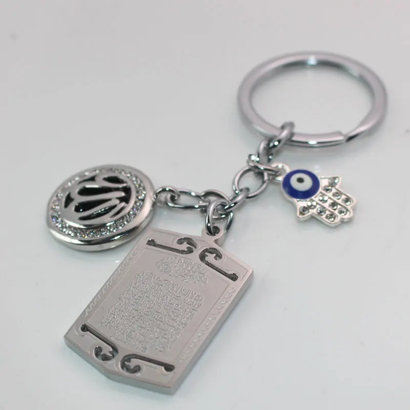 Ayatul Kursi Allah ISLAM Muslim Turkish evil eye hamsa hand of fatima  stainless steel key chains  key ring
