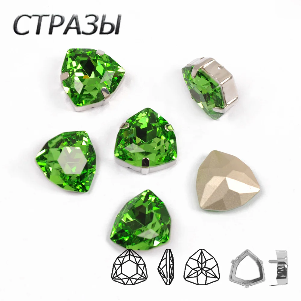 Peridot Trilliant Glass Crystal Sew On Rhinestone Sliver Gold Base Sew On Claw Rhinestone For Jewelry Wedding Dress Garment