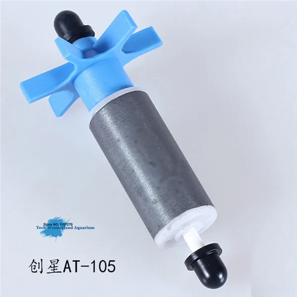 Atman submersible pump original rotor for aquarium water pump accessories replace rotor AT 105 AT-106 AT-107 free shipping