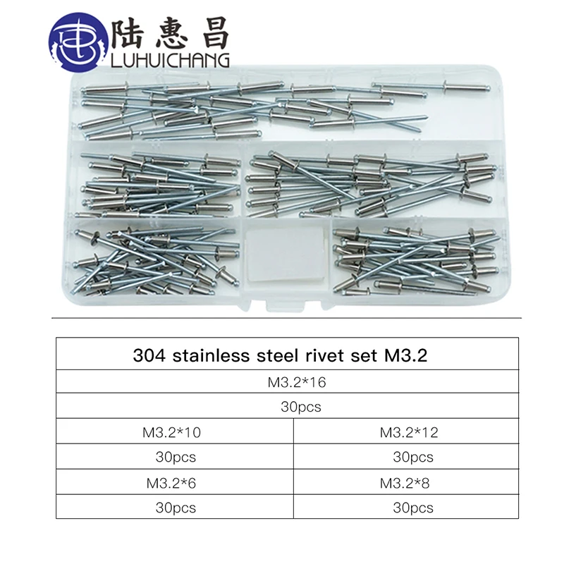 Blind Rivets Metric Pop Riveter Drill Pin Aluminum /Stainless Seel / Nail Decoration Pop Rivets For Furniture Assortment Kit