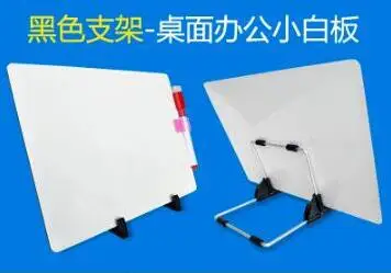 Desk whiteboard office work memo board message board support frame student writing board