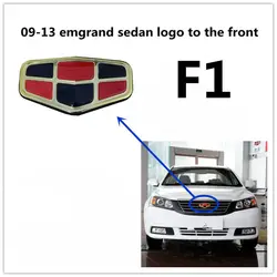 Car Front Logocar Emblem For Geely Emgrand 7 Ec7 Ec715 Ec718 RV RS