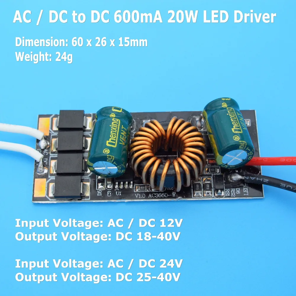 High Quality AC / DC 12V - 24V to DC Constant Current LED Driver 8W 10W 12W 15W 18W 20W 30W 50W Low Voltage Power Supply