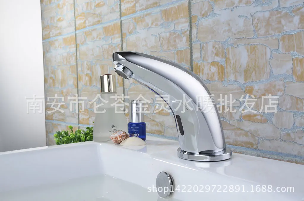 Genuine copper automatic sensor faucet vertical sensor faucet DC medical sensor washing device 8119