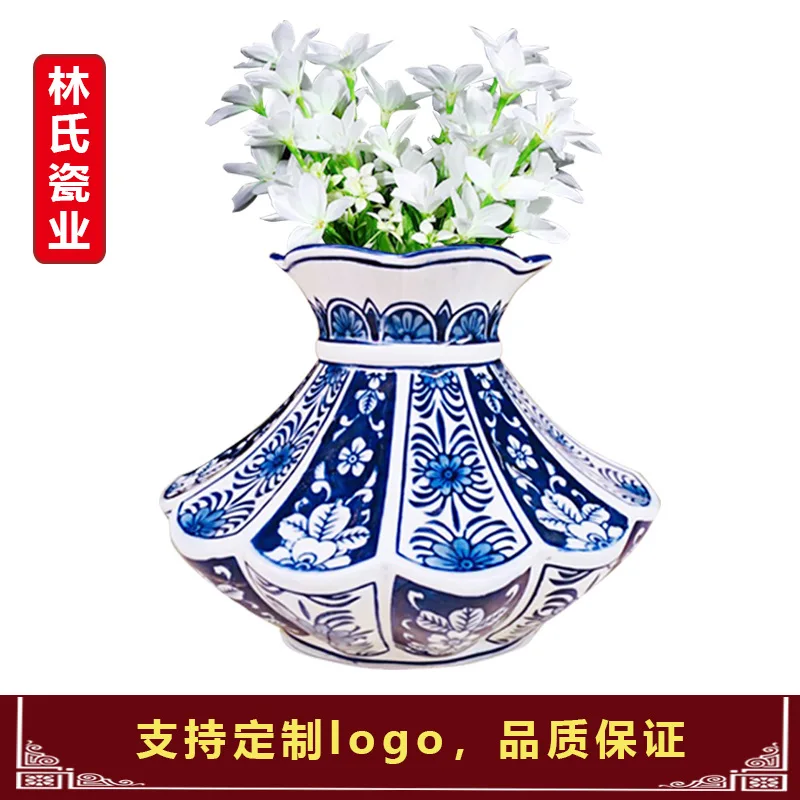 Chinese Blue and White Flower Arrangement of Jingdezhen Ceramics