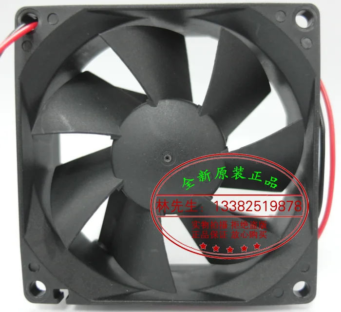 NEW Suntronix SAN JUN SJ8025HD1 SJ8025HD2 8025 DC12V 24V ball bearing cooling fan