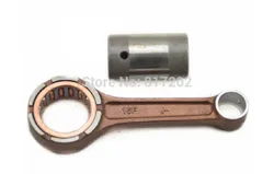 Burgman 400cc AN400 AN 400 Engine CONNECTING ROD CON ROD