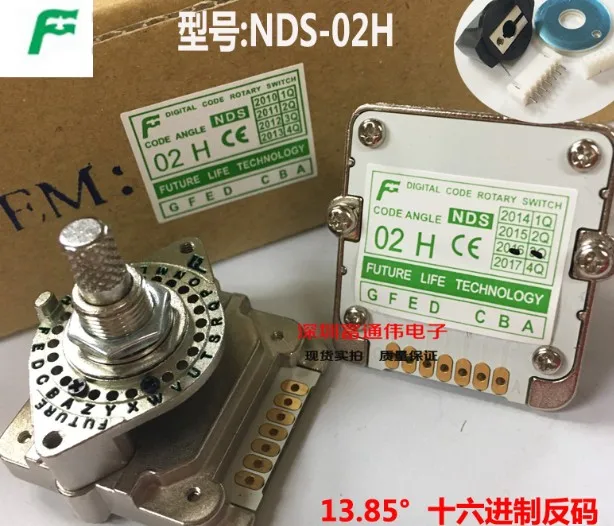 [VK]Taiwan NDS band switch 02H NDS-02H digital code rotary switch Hexadecimal inverse number code CNC machine panel Angle 13.85