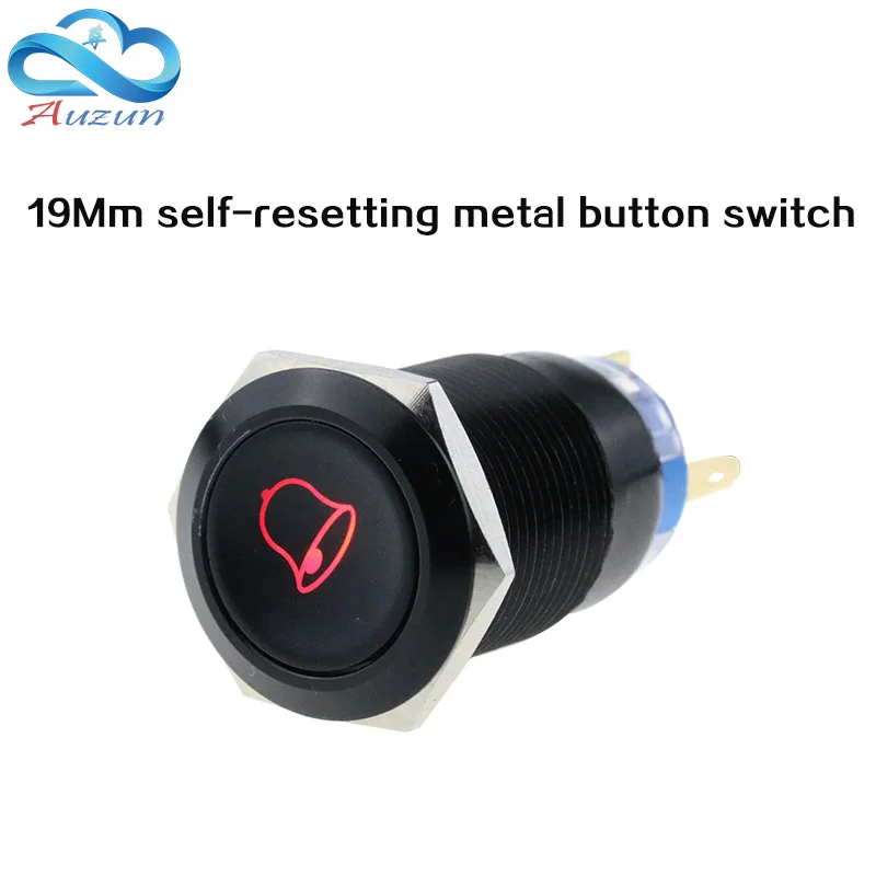 19 mm reset button switch doorbell button 5 a 250 v alumina black head can be customized